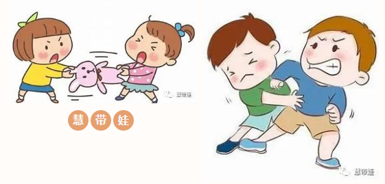 孩子打人怎么办？慧带娃婴幼儿保育中心教你如何应对！