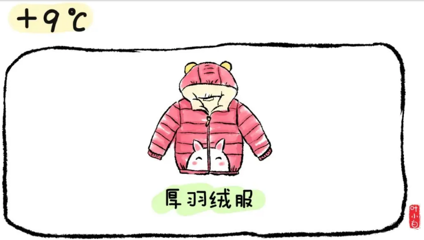 1729154060.png image.png