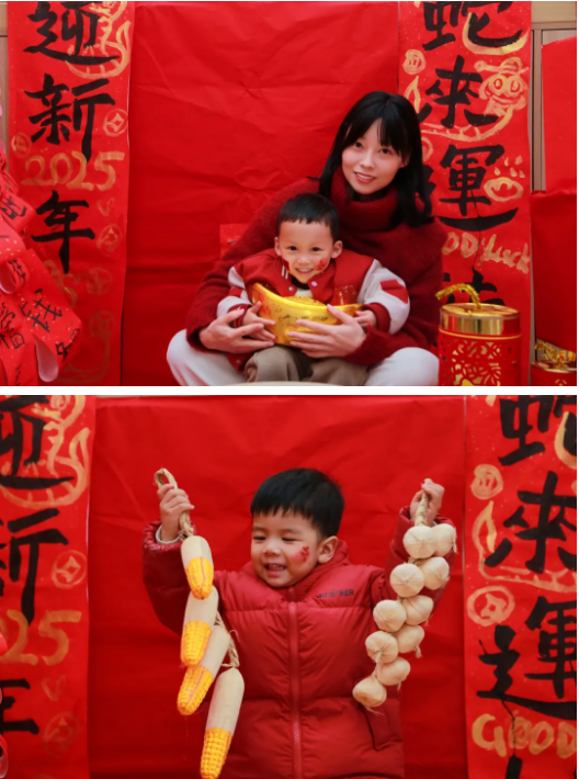 1736827053.png image.png
