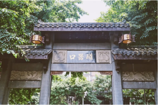 1736827170.png image.png